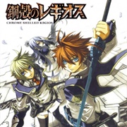 Chromed Shelled Regios