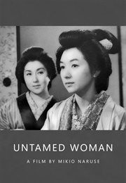 Untamed Woman (1957)