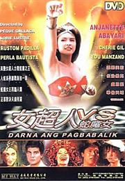 Darna! Ang Pagbabalik (1994)