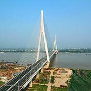 Edong Yangtze River Bridge
