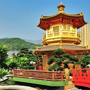 Nan Lian Garden