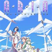 Aria the Origination
