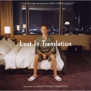 Lost in Translation (2003) and Bryan Ferry's More Than This