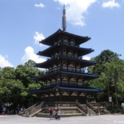 Japan Pavilion