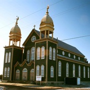 Musee Culturel Du Mont Carmel