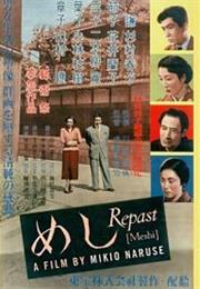 Repast (Mikio Naruse)