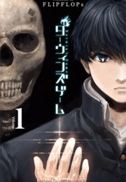 Darwin's Game (FLIPFLOPS)