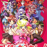 I'm Gonna Be an Angel