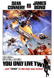 You Only Live Twice (Lewis Gilbert)