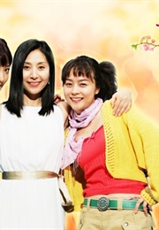 Women Above Flowers (2005)