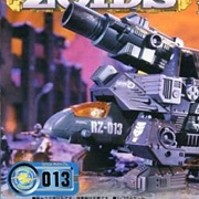 RZ-013 Cannon Tortoise