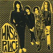 Hash Palace
