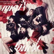 Touch (Chinese Ver.) - Miss A