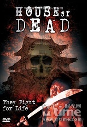 Â! Ikkenya Puroresu (2004)