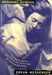 Dream Messenger (Masahiko Shimada)