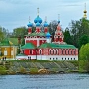 Uglich, Russia