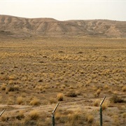 Kuwait: Mutla Ridge (1,004 Ft)