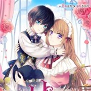 Sincerely: I Became a Duke's Maid