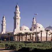Quba Mosque, Medina