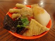 Tian Bu La (甜不辣)