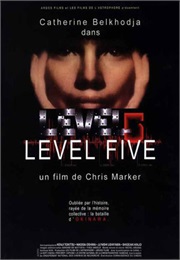 Level Five (2014)
