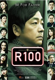R100