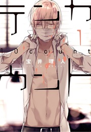 Ten Count Vol. 1 (Rihito Takarai)