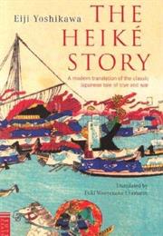 The Heike Story
