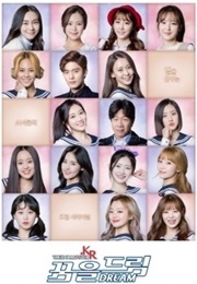 The Idolmaster KR (2017)