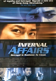 Internal Affairs (2002)