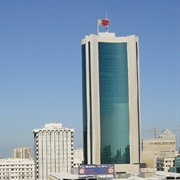 National Bank of Bahrain