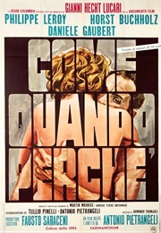 How, When and With  Whom (1969)