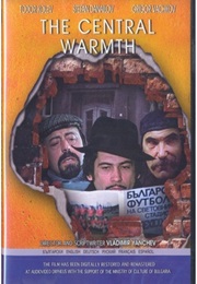 Warmth (1978)