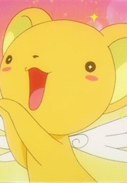 Cardcaptor Sakura: Kero-Chan Ni Omakase! (2003)