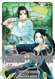 Rosario + Vampire Season 2 Vol. 7 (Akihisa Ikeda)