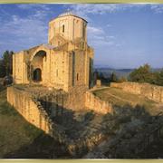 Stari Ras and Sopoćani