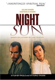 The Sun Also Shines at Night (1990)