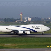 El Al Cargo