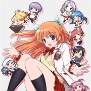 A Good Librarian Like a Good Shepherd