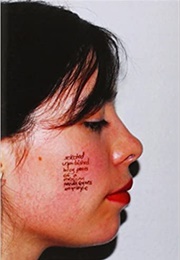 Selected Unpublished Blog Posts of a Mexican Panda Express Employee (Megan Boyle)