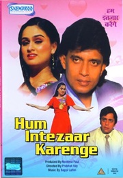 Hum Intezaar Karenge (1989)