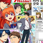 Monthly Girls' Nozaki-Kun