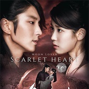 Moon Lovers: Scarlet Heart Ryeo (2016)