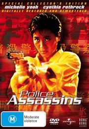Police Assassins (1985)