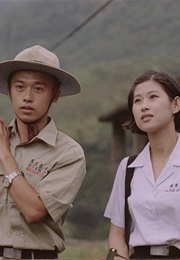 Dust in the Wind (1986)