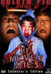 Guinea Pig 3: He Never Dies (1986)