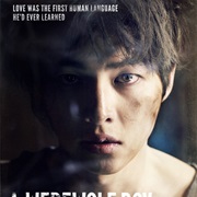 A Werewolf Boy