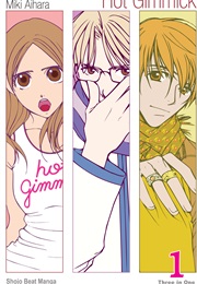 Hot Gimmick (Miki Aihara)