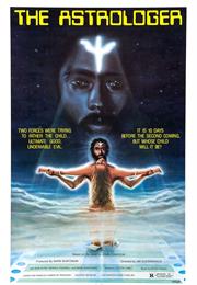 Suicide Cult – James Glickenhaus (1977)