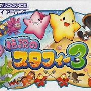 Densetsu No Starfy 3 (GBA)